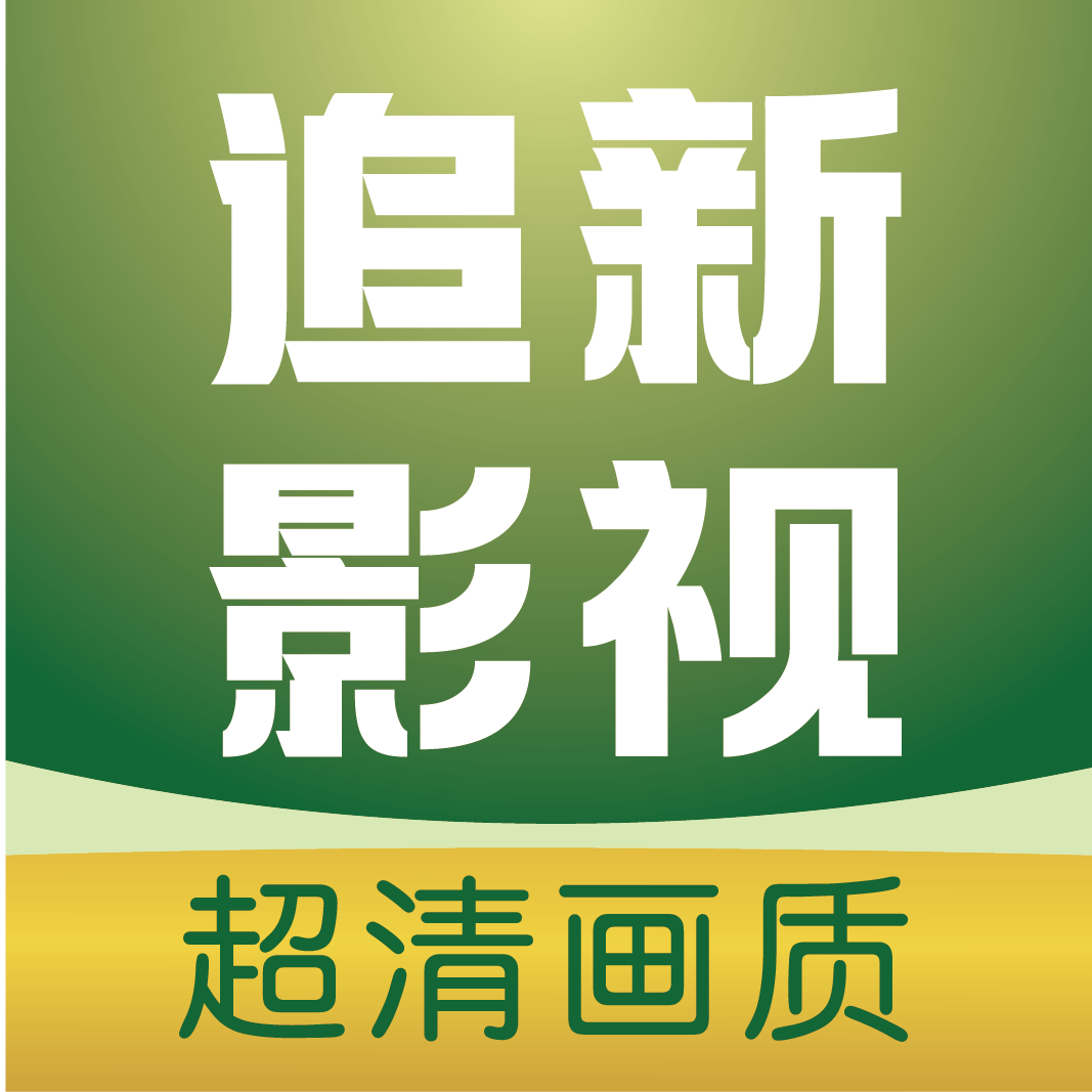 WWW,634av·COM网站APPAPP应用